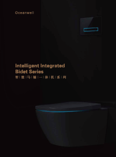 smart toilet