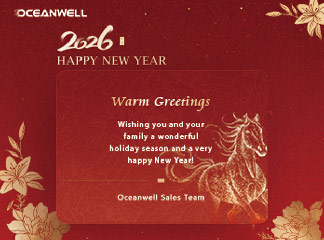 Oceanwell à tous ses collègues et partenaires : Embarquons ensemble pour une nouvelle aventure en 2026 et bâtissons un avenir prometteur pour des produits sanitaires de qualité.