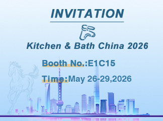 Oceanwell Participates in the 30th Edition of Kitchen & Bath China 2026