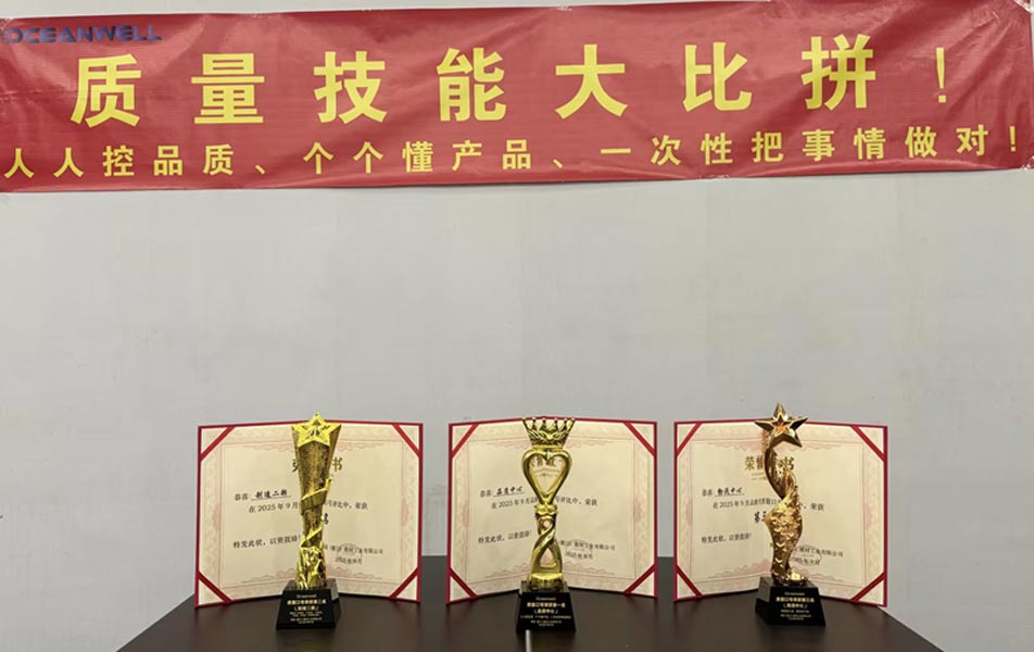 Concours Oceanwell Mois de la Qualité 2025 : Bâtir ensemble des fondements solides pour la qualité d’entreprise